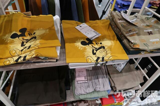 Disneyドライ半袖Tシャツジュニア(キッズ用)　780円