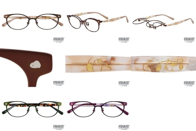 【Zoff PEANUTS COLLECTION】Morning Model ZF252020 3色 (税込15,500円・セットレンズ代込)/読書タイムにも使いやすい跳ね上げ式フレーム