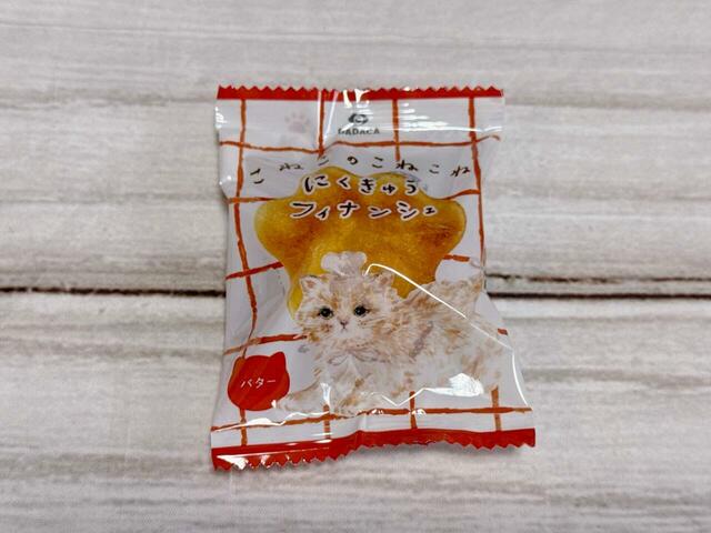 【カルディ/DADACA こねこのこねこね にくきゅうフィナンシェ】162円(税込)