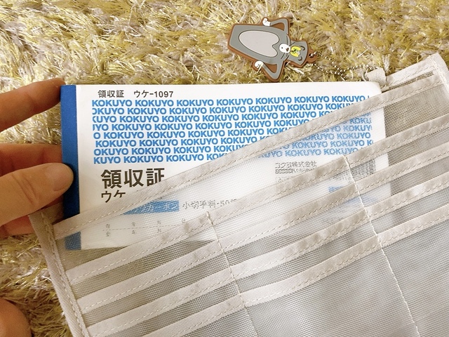 【無印良品 綿・母子手帳ケース用リフィル・大】すぐに取り出せて受付もスムーズ