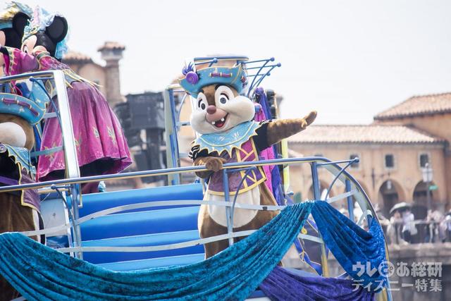 「ディズニー・ハロウィーン・グリーティング」