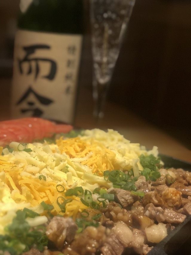 ホルモンチーズフォンデュ