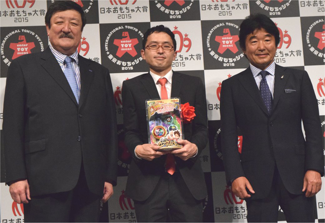 2014年度ヒット・セールス賞 『妖怪ウオッチ　タイプ零式』 バンダイ、発売中