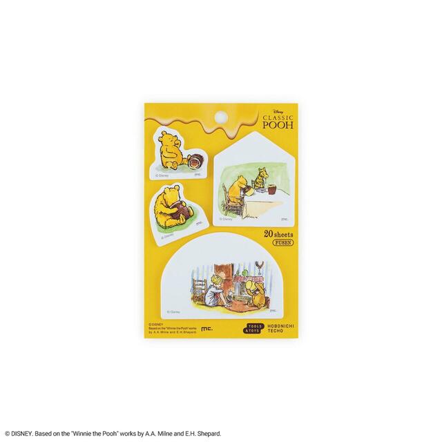 クマのプーさん ふせん:935円