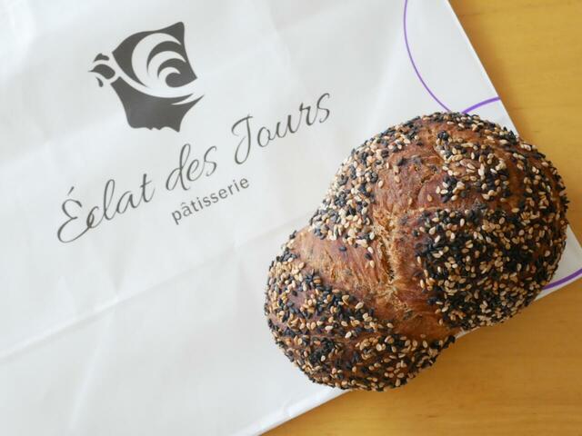 ゴマパン好きは特に必見！