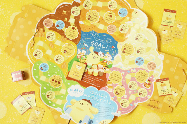 「ポムポムプリンのシフォンでおいわいすごろくセット」＜価格：2,480円（税込）＞【パステルに「ポムポムプリン」のお誕生日をお祝いする、ふわふわ＆まろやかな「シフォンケーキ」が新登場！】