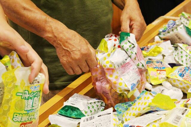 【こんにゃくパーク】ゼリー詰め放題