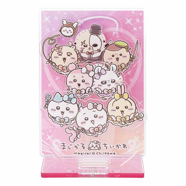 まじかるちいかわ 大きめレイヤーアクリルスタンド 990円