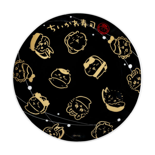 お寿司屋さんみたいなお小皿 1,430円