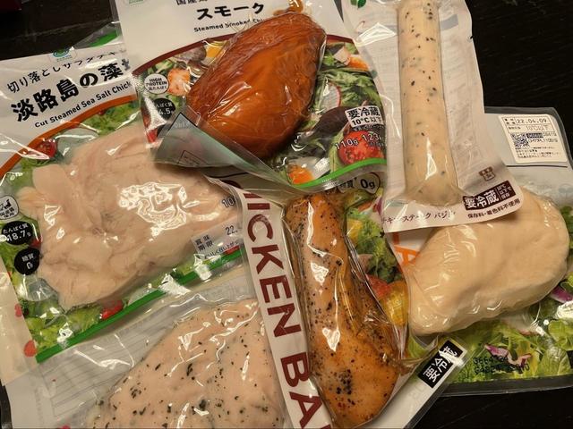 コンビニのサラダチキンを徹底比較！