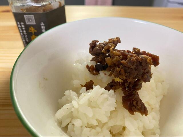 【紀ノ国屋 牛肉佃煮】山椒と赤ワインの贅沢で上品な味わい