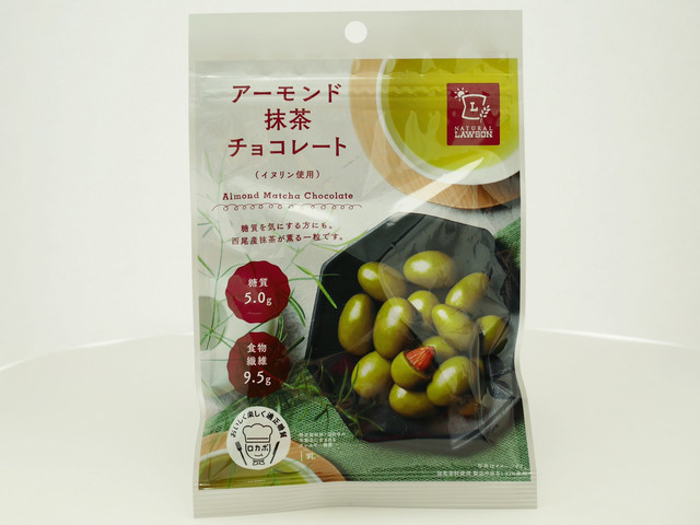 アーモンド抹茶チョコレート（ローソン）