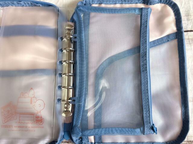 取り外し可能な透明メッシュポーチつき