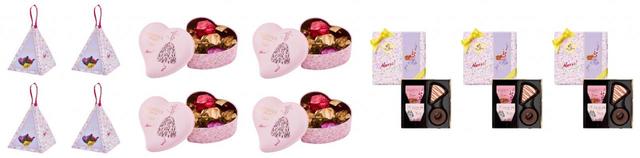 ゴディバ デザート・モーメント 春のはじまり バンドルセット EC限定