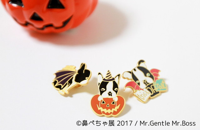 鼻ぺちゃ展 2017