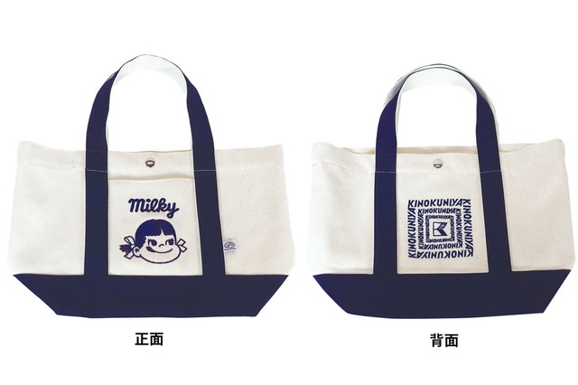 【ペコフェス(ペコフェス in 西武池袋本店 限定)】「紀ノ国屋コットンバッグ ネイビー」 税込2,750円