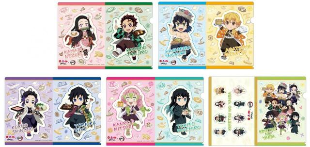 「全5種のクリアファイル（A4サイズ）」【ガスト・バーミヤン・ジョナサン×鬼滅の刃キャンペーン開催】