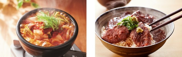 ジョイフルの「冬フェア」