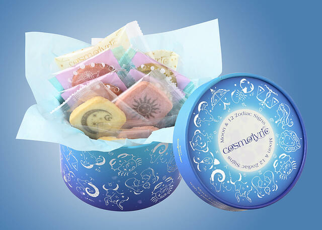 「月の導きBOX(12個入)」<価格:1,100円(税込1,188円)>【銀座コージーコーナーのバレンタインは“宇宙・月・星座”がモチーフ♪バレンタイン限定焼菓子ブランド「コスモリリック」発売】