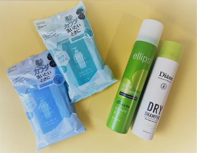 種類豊富なので自分のスタイルに合ったものを探してみて