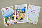 左から:岩瀬さん、桑原さん、平林さんの「年賀状デザイン」