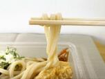 【丸亀製麺 タル鶏うどん弁当】もちっとしたコシのあるうどんは丸亀製麺ならでは
