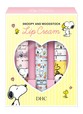 DHC 薬用 リップクリーム [スヌーピー] ３本セット ハート