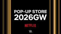 【Netflix POP-UP STORE 2026GW】東京・表参道のコンセプトストア「V.A.（ヴイエー）」にて、2026年4月29日（水・祝）から5月10日（日）の期間限定開催