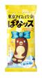 東京アイスばな奈 ばなッス
