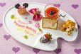 ”ミニーのプレシャスモーメント・ウィズ・ユー”スペシャルプレート （平日ディナー限定） 1,500円｜東京ディズニーランドホテル「シャーウッドガーデン・レストラン」