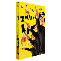 少年h の秘話も リーガル ハイ 相棒 脚本家 古沢良太に聞いた人気ドラマの裏側 4 4 ウレぴあ総研