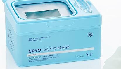 お風呂上がりのほてった肌に、VTの新作「ひんやりマスク」が気持ちいい
