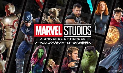 マーベル 22年 最新アトラクション 映画 まとめ 海上でアベンジャーズに会える 1 3 ディズニー特集 ウレぴあ総研 マーベル 22年 最新アトラクション 映画 まとめ 海上でアベンジャーズに会える 1 3 ディズニー特集 ウレぴあ総研