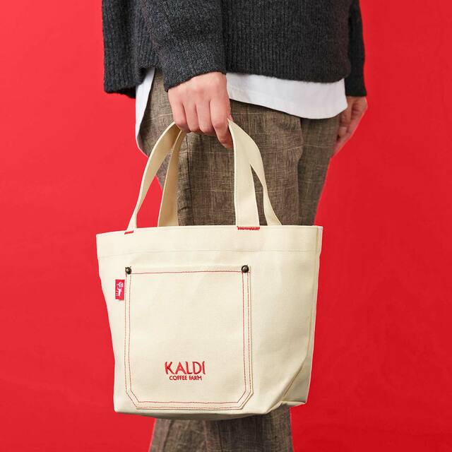 「コーヒー福袋人気セット」＜価格：2,500円（税込）＞【【カルディ】大人気「福袋」11月20日より事前抽選始まる！人気食品やプレミアムコーヒーなど盛りだくさん！】　