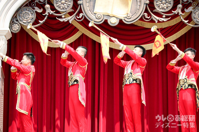 ゴールデン・フェアリーテイル・ファンファーレ