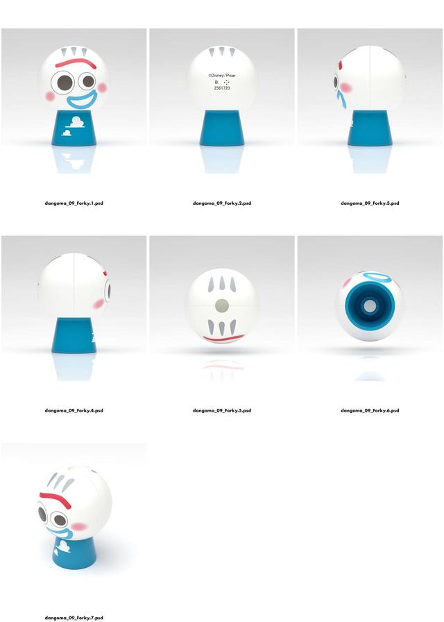 だんごま Disney Pixar