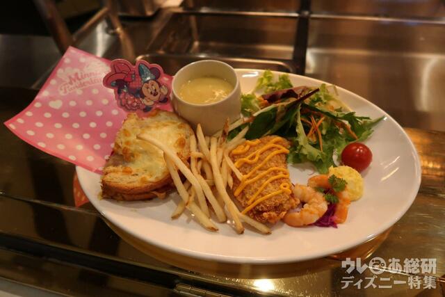 ミニーのキュートクラシックセット/1,980円