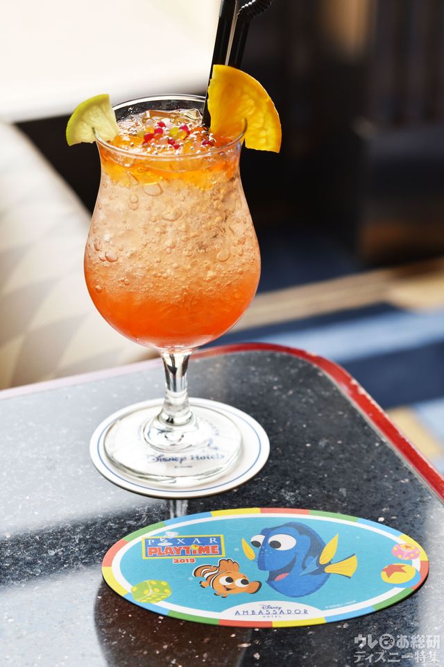 “ピクサー・プレイタイム”スペシャルドリンク