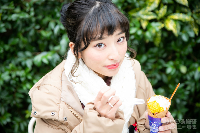 牛カルビライスコーン 500円