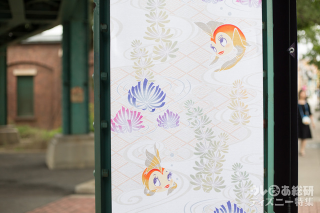 白地もおしゃれで和柄好きにはかなりいい。