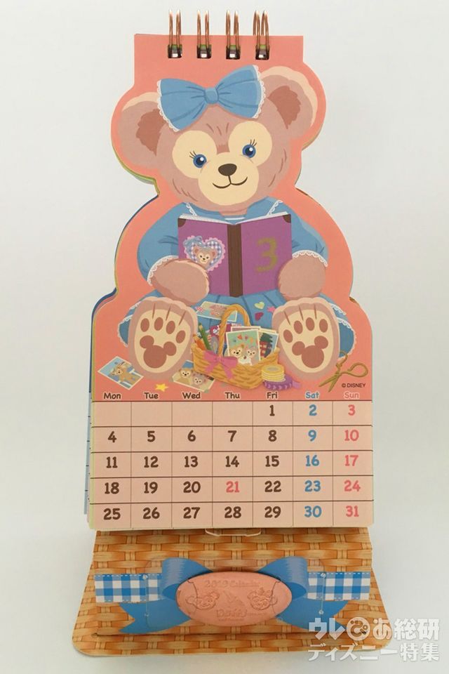 ダッフィー&シェリーメイの卓上カレンダー