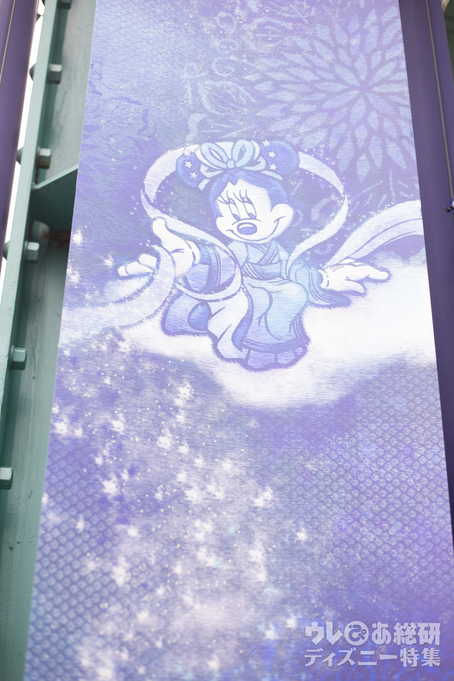 エレクトリックレールウェイの柱