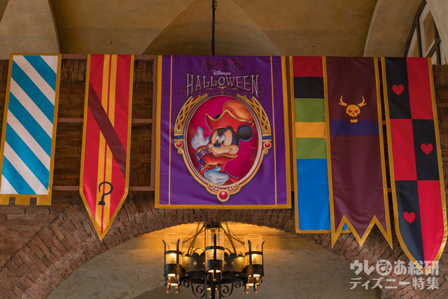 東京ディズニーシー「ディズニー・ハロウィーン」（2017年）