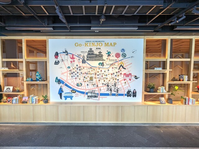 【OMO5熊本】Go-Kinjoマップ
