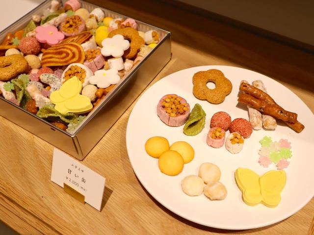 ふきよせ／甘い缶 2,000円（税抜）