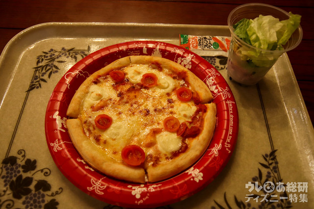 サラダピッツァ（880円）