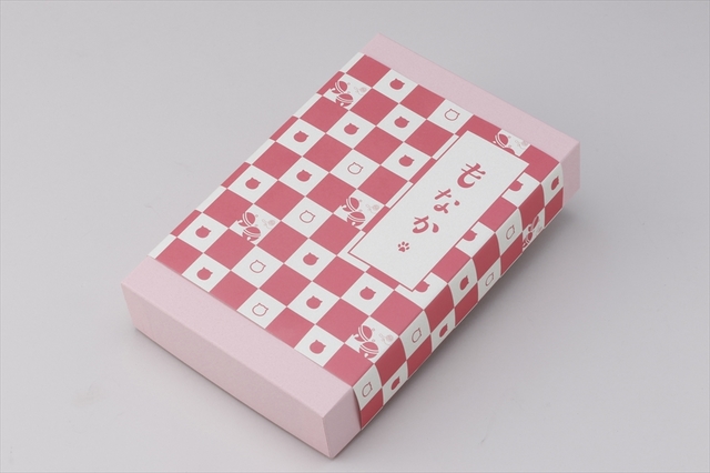 花札ねこ柄もなか