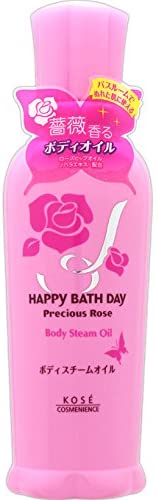 『ハッピーバスデイ プレシャスローズ ボディスチームオイル』