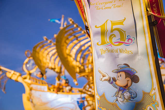 楽しい旅の思い出を作るためにも上手に計画を立てましょう! 