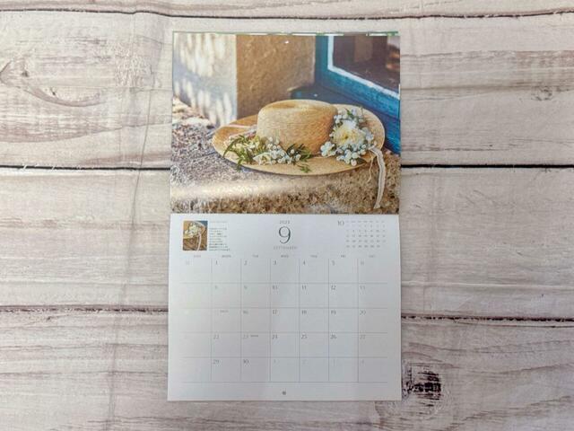 9月のキーワードは「アースカラー、リボン、庭園」